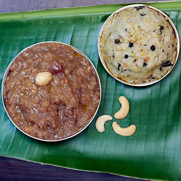 Instant Sweet Pongal, Pressure cook and serve, 8 servings/pack